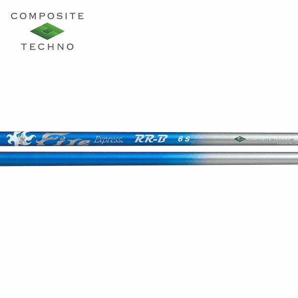 Titleist タイトリスト ドライバー/FW用 互換スリーブ付き