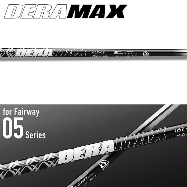 Titleist - 値下げ デラマックス シャフト 赤デラ タイトリスト スリーブ付 Yahoo!オークション - タイトリストスリーブ付き DERAMAX