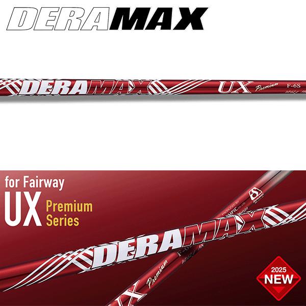 DERAMAX UXプレミアムD 5SR Waowwスリーブキャロウェイスリーブ 美品 DERA MAX/デラマックスUX プレミアムD-5S キャロウェイスリーブ