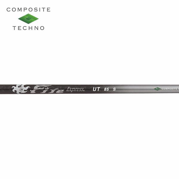 Titleist（タイトリスト） ハイブリッド用 互換スリーブ付きシャフト