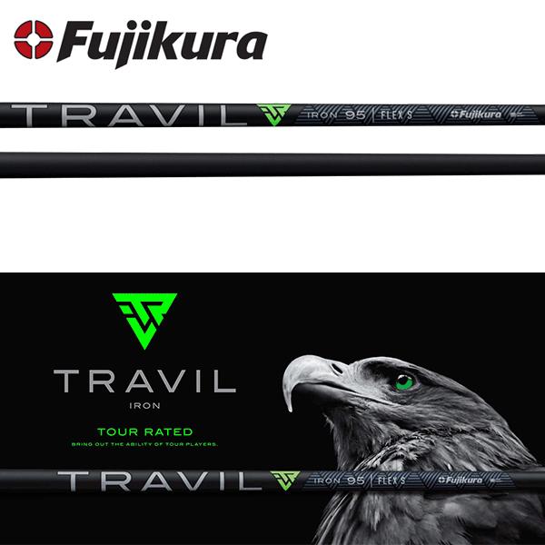 トラヴィルPING スリーブ付シャフト ピンG440/G430/G425/G410HB用OEMスリーブ付シャフト Fujikura