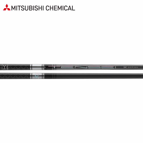 Titleist - テンセイ1k ハイブリッド  タイトリストスリーブ 楽天市場】タイトリスト/Titleist ユーティリティ スリーブ装着