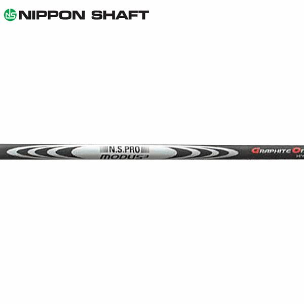 Titleist - タイトリスト　スリーブ N.S. PRO Modus³ HYBRID タイトリスト ユーティリティー スリーブ装着シャフト モーダス
