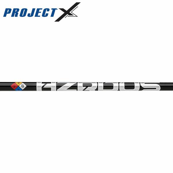 タイトリスト ハイブリッド用 互換スリーブ付きシャフト プロジェクトX  