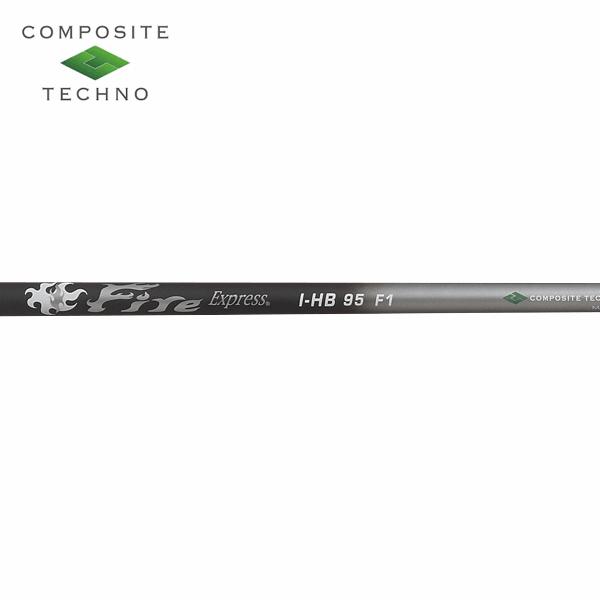 PING ユーティリティシャフト ファイヤーエクスプレス I-HB 95 F1