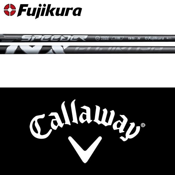 フジクラシャフト 【全てメーカー純正部品使用】 キャロウェイ HY