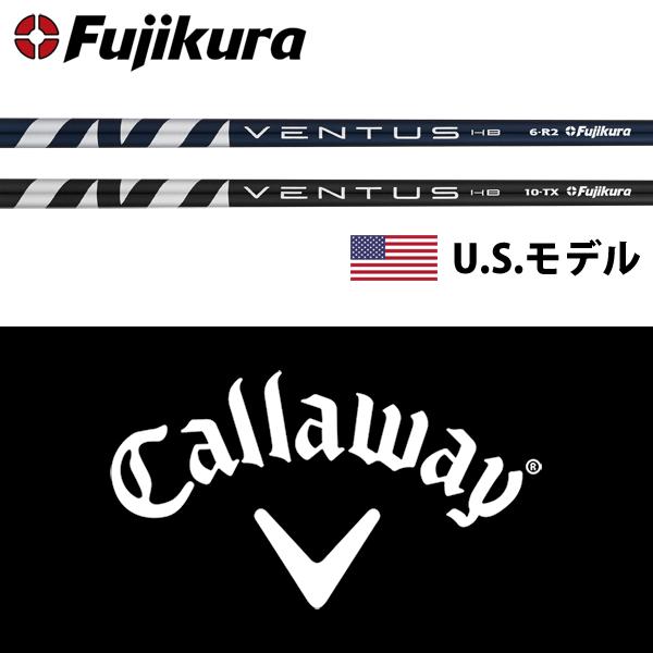 フジクラシャフト 【処分価格】【全てメーカー純正部品使用