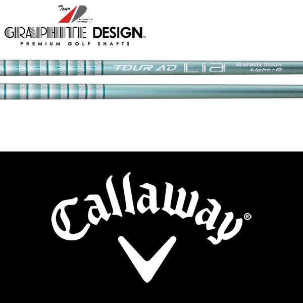 Callaway 【全てメーカー純正部品使用】 キャロウェイ HY用