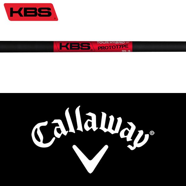 Callaway（キャロウェイ） 【全てメーカー純正部品使用】 HY用 (2019