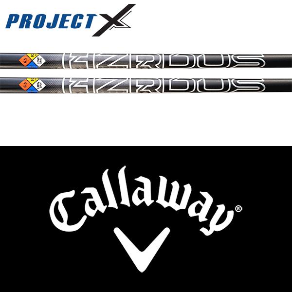Callaway（キャロウェイ） 【全てメーカー純正部品使用】【QUANTUM UT 