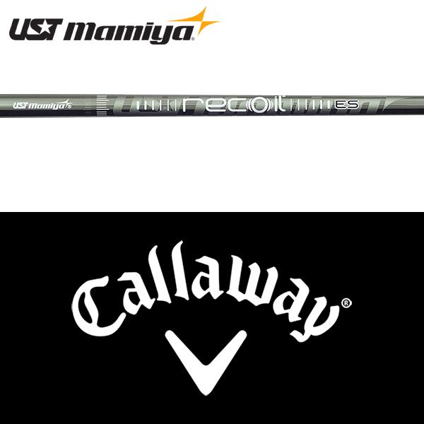 Callaway（キャロウェイ） 【処分価格】【全てメーカー純正部品使用