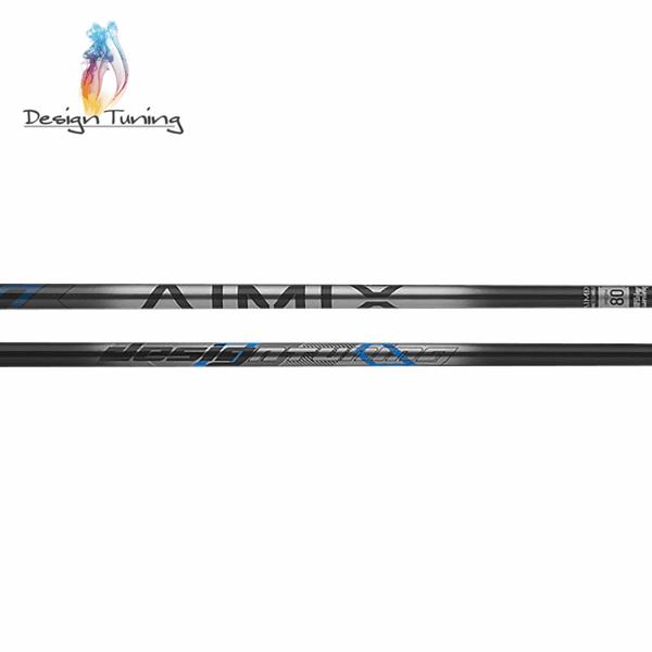 Design Tuning 【リシャフト工賃込/単品購入不可】 シャフト
