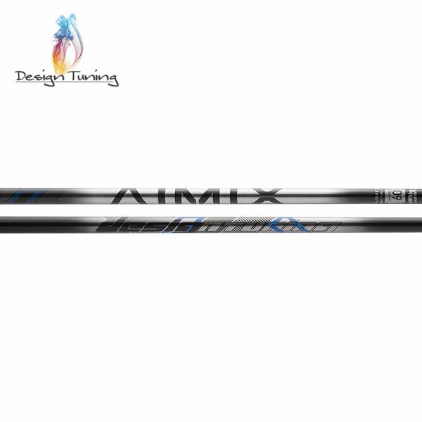 Design Tuning シャフト ユーティリティー用 デザイン