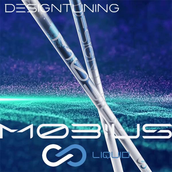 Design Tuning（デザインチューニング） 【リシャフト工賃込/単品購入