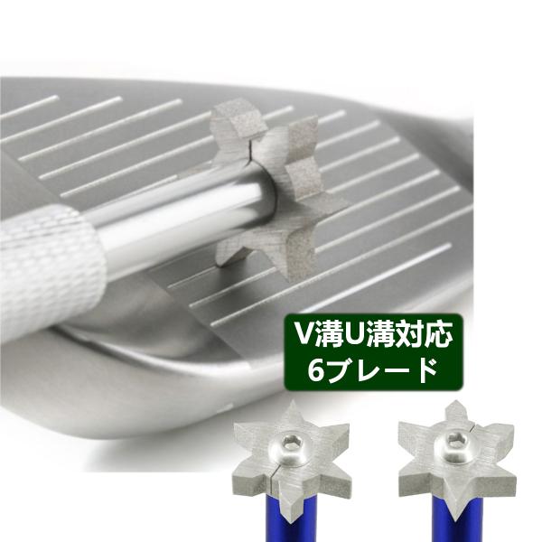 y[֔zzyizSt Nu eiX ACA EFbWp XsoCg Ua Va c[ | DYGRyZ[iEAEgbgz