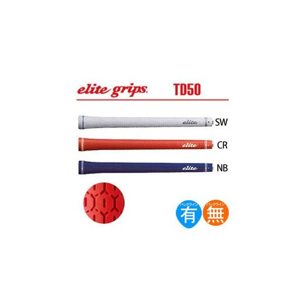 Obv St Ebh ACAp G[g cA[h~l[^[ TD50 zCg bh lCr[ ELITE-TD50-COLOR