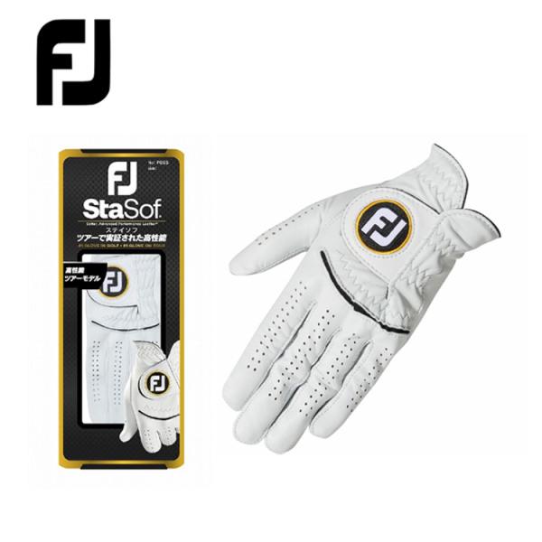 他サイト： 【メール便配送無料】【レビュー特典付】 フットジョイ ステイソフ 男性用 (FootJoy StaSof) ゴルフグローブ FGSS23の商品画像