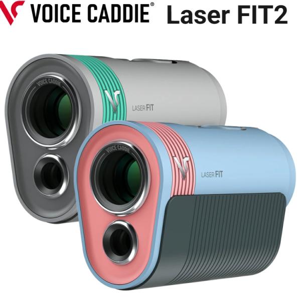 VOICE CADDIE（ボイスキャディ） 【正規取扱店】 Laser FIT2 レーザー