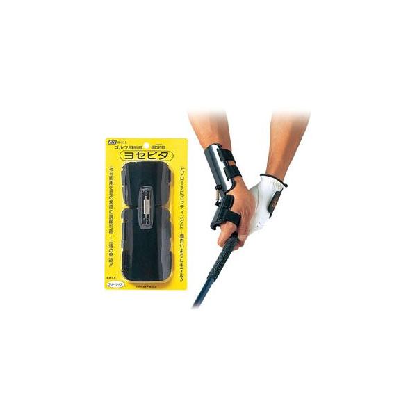 St g[jO K  Cg G-273 Œoh Zs^ G-273