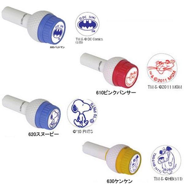 ゴルフ ボールスタンプの人気商品・通販・価格比較 - 価格.com ゴルフ ボールスタンプの人気商品・通販・価格比較 - 価格.com