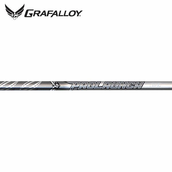 グラファロイ GRAFALLOY シャフト