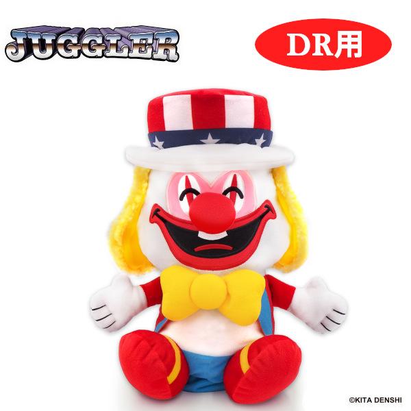 パチンコ・パチスロ　ジャグラー　ピエロ等身大パネル　非売品　ミラー　鏡　有り 楽天市場】大特価【JUGGLER ジャグラー 座れる 収納ボックス 耐荷重