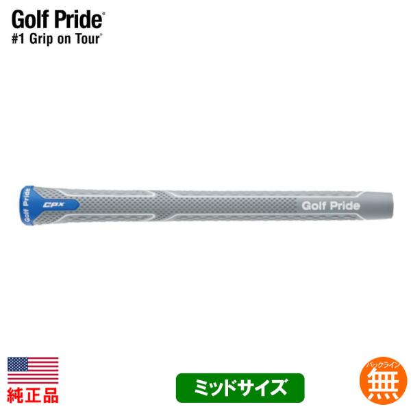 【2022年モデル】ゴルフプライド Golf Pride CPXシリーズ ミッド グリップ ゴルフ ウッド アイアン用 GP-CPXM