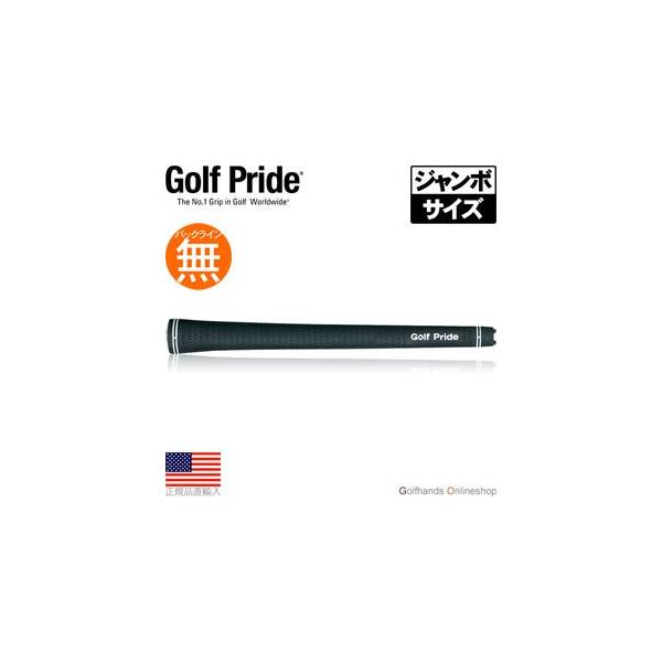 StvCh Golf Pride cA[xxbg o[ 1/8" W{TCY M60 obNC Obv St Ebh ACAp GPGP034