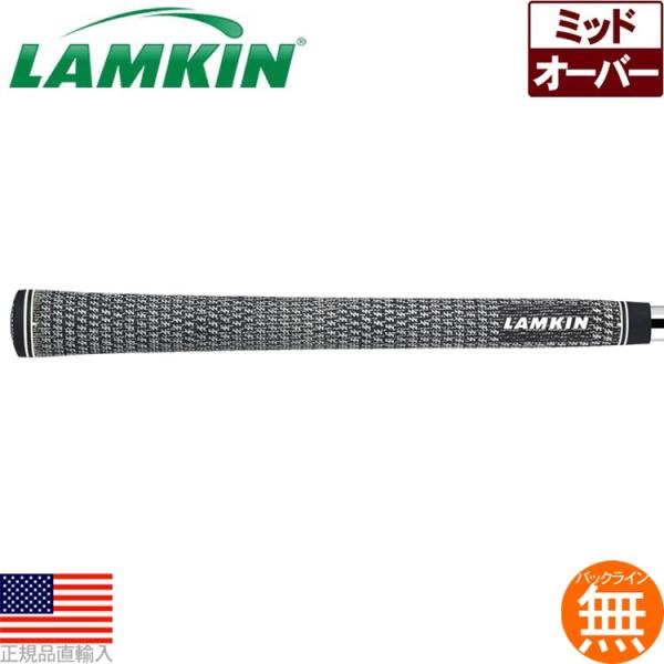 ラムキン（LAMKIN） グリップ ゴルフ ウッド アイアン用 クロスライン
