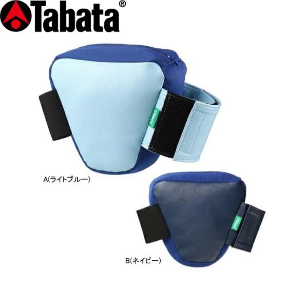 Tabata（タバタ） ゴルフ トレーニング 練習 器具 三角先生 mini ミニ