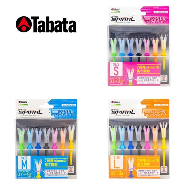 y[֔zzSt eB[ ^o^ TABATA tgeB[XpC(LIFT TEE SPIRAL) GV-1419