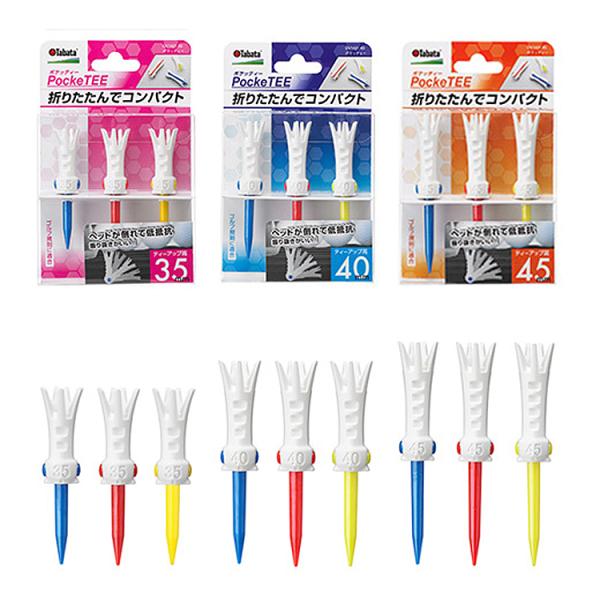 y[֔zzSt eB[ ^o^ |PbeB[(TABATA PockeTEE) 35mm/40mm/45mm GV-1421