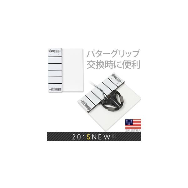 ゴルフ クラブ 組立 工具 グリップ交換用 パターグリップ アレジメント