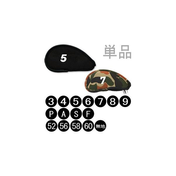 メール便（税込3,980円以上のお買い上げで送料無料）の場合、1封筒に10個まで入れることができます。またその他ご注意事項について「配送方法」の「メール便」を必ずご一読ください。 材質：クロロプレンゴム●番号：3〜9、P・A・S・F・52・...