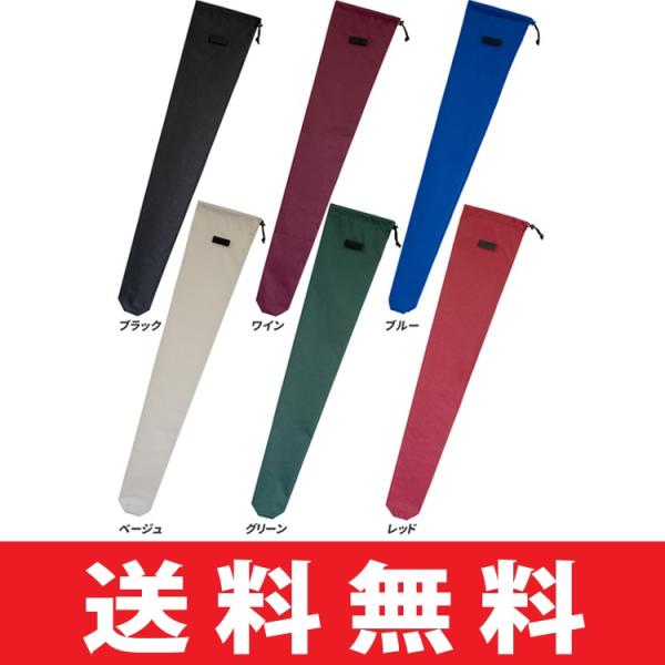 LITE（ライト） 【メール便配送無料】ゴルフ キャディバッグ クラブ