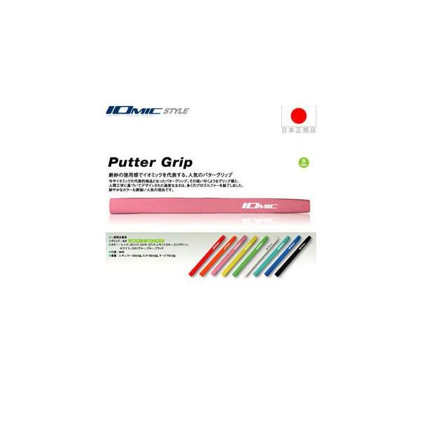 Obv St p^[p CI~bN p^[ Obv ([WTCY) I-P-LG