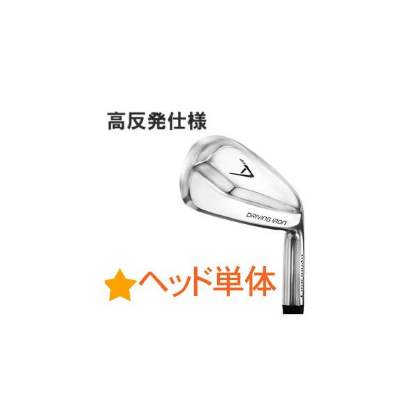 St p[c ACA wbh Pi _CiNtg hCrO ACA wbh (Eŗp) IH435