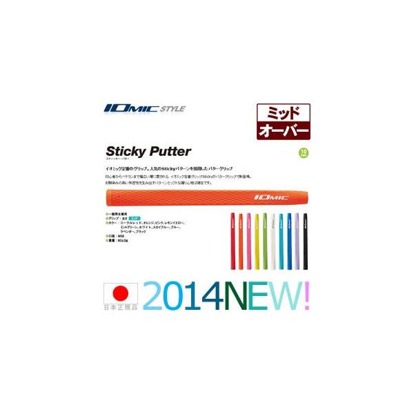 Obv St p^[p CI~bN XeBbL[p^[ ~bh IO-SP