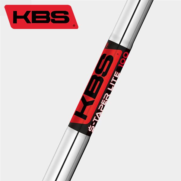 KBS S-TAPER LITE アイアン専用シャフト 5〜P 6本セット KBS シャフト アイアン用 $-Taper ライト スチール アイアン (#5〜#W/6