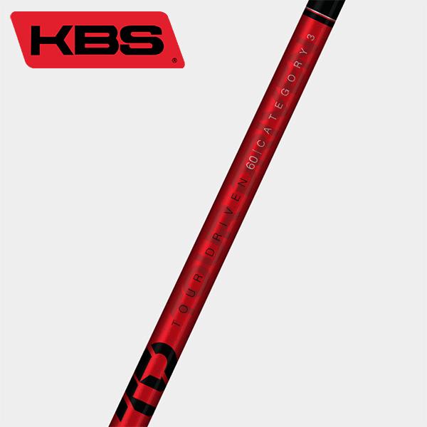KBS シャフト ドライバー用 TD グラファイト ウッドシャフト (US KBS シャフト ドライバー用 TD グラファイト ウッドシャフト (US