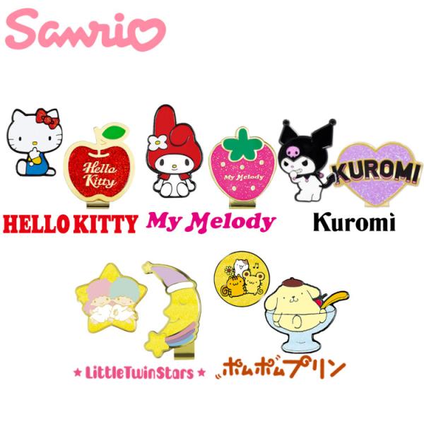 サンリオ 観覧車風小物入れ マイメロディ ハローキティ リトルツインスターズ sanrio（サンリオ） ハローキティ マイメロディ リトルツインスターズ