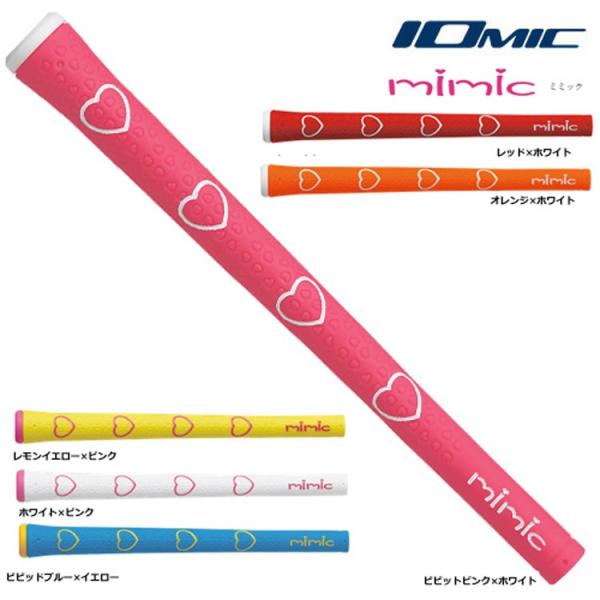 mimic ゴルフバッグ 赤黒紫 mimic ゴルフバッグ 赤黒紫 mimic ゴルフバッグ 赤黒紫 楽天市場