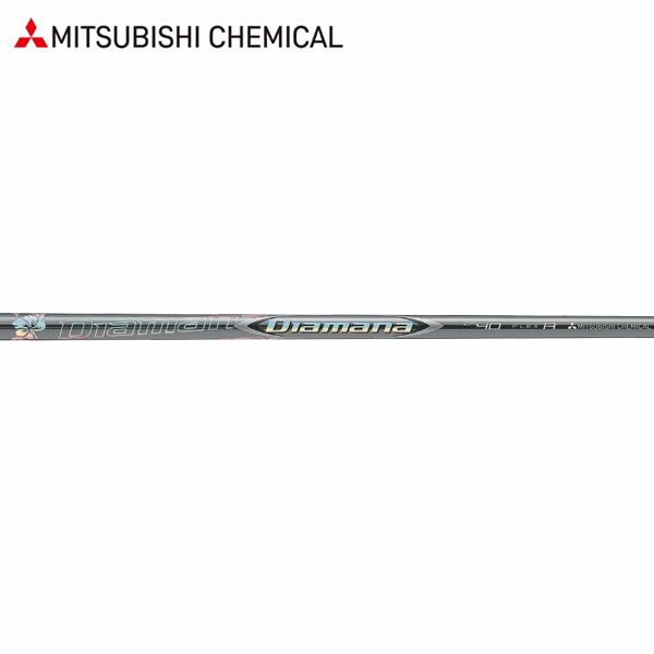 三菱ケミカル - ディアマナZF 三菱ケミカル　S ドライバーシャフト ピン 楽天市場】三菱ケミカル ディアマナ ZF シャフトDiamana ZF 送料