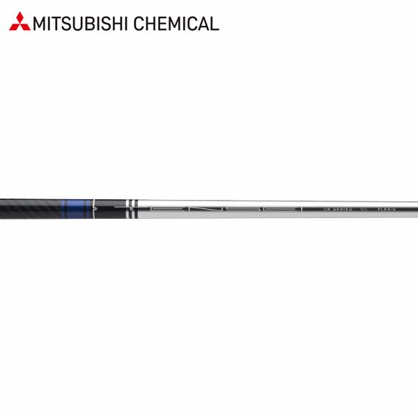 三菱 シャフト ドライバー用 三菱ケミカル TENSEI CK ブルー 三菱 シャフト ドライバー用 三菱ケミカル TENSEI CK ブルー