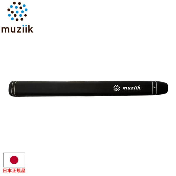 muziik ムジーク ピストル125 ミッド パターグリップ ブラック (Putter Grip paint design) MZK-PG125 【ゴルフ】