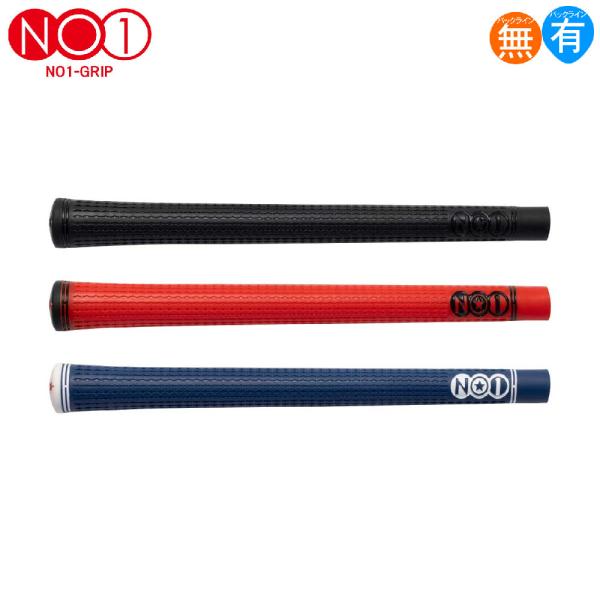 ナウオン（NOW ON）NO1 35シリーズハード 全3色 グリップ ゴルフ