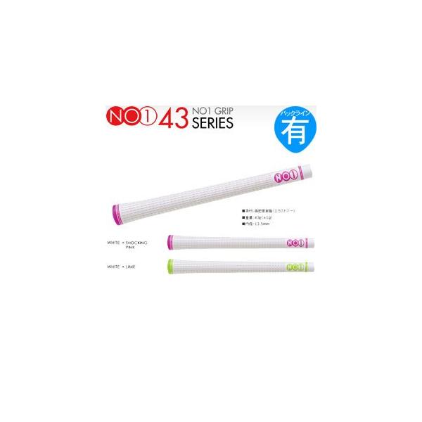 Obv St Ebh ACAp iEI 43V[Y NEWJ[ zCgV[Y (obNCL̂) NO1-43WHITE