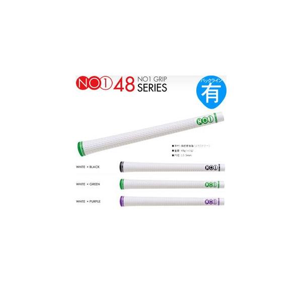 Obv St Ebh ACAp iEI 48V[Y NEWJ[ zCgV[Y (obNCL̂) NO1-48WHITE