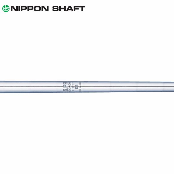 NS PRO 950GH HT-Sシャフト 6本セット N.S.PRO 950GH HT | STEEL SHAFTS | PRODUCT | Nippon Shaft