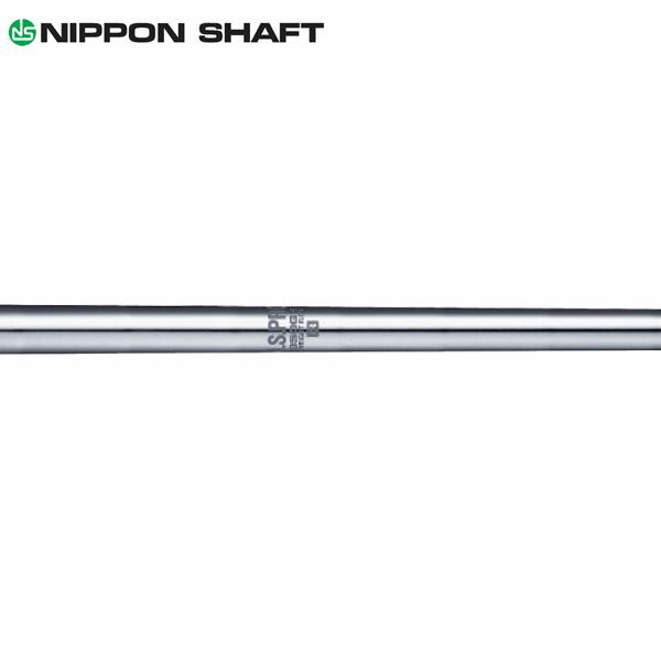 日本シャフト シャフト アイアン用 N.S.Pro 950GH WF スチール